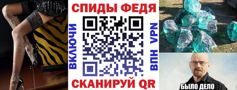 АМФ Premium Гатчина