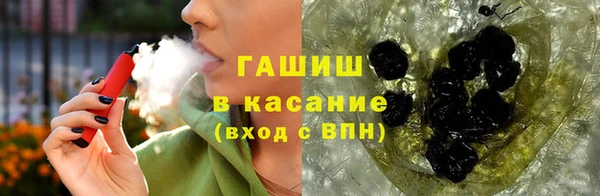 меф VHQ Балахна