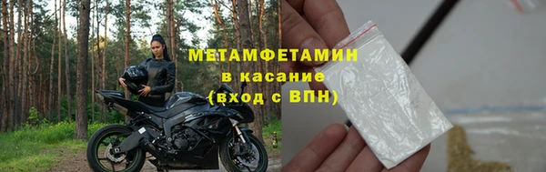 синтетический гашиш Баксан