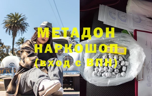 меф VHQ Балахна