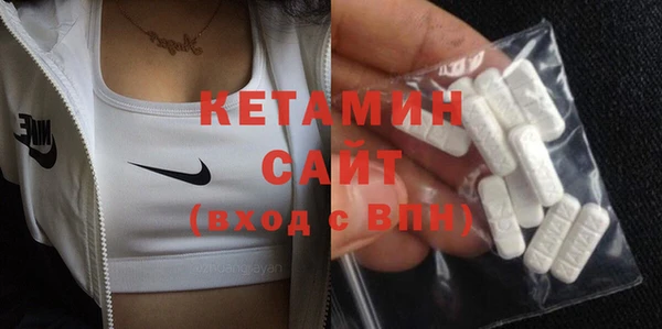 синтетический гашиш Баксан