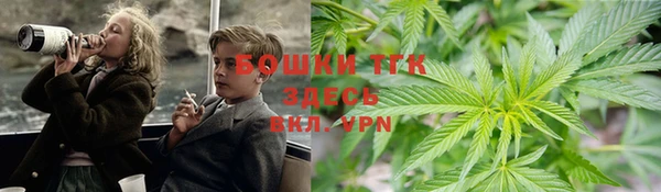 MESCALINE Балабаново