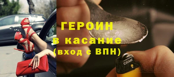 мдма Пересвет