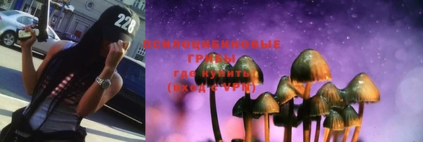 синтетический гашиш Баксан