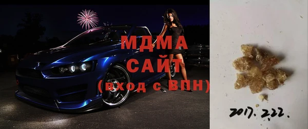 меф VHQ Балахна