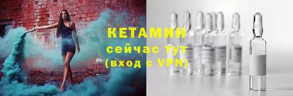 MESCALINE Балабаново