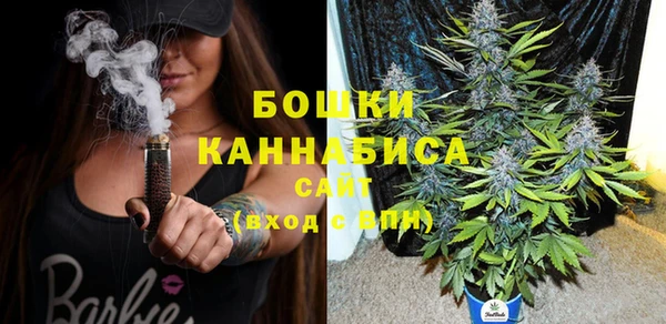 MESCALINE Балабаново