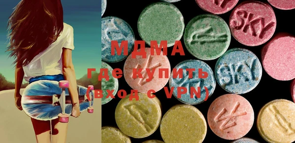 MESCALINE Балабаново