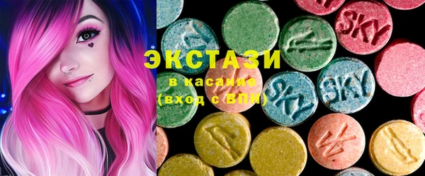 MESCALINE Балабаново