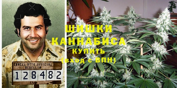синтетический гашиш Баксан