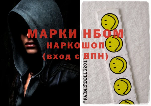 меф VHQ Балахна
