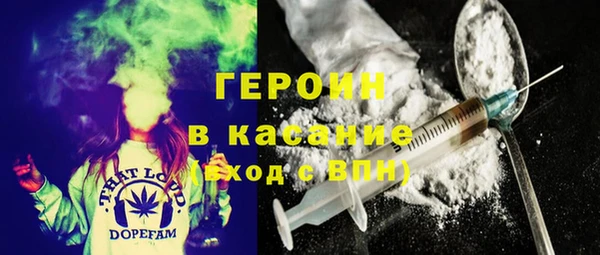 MESCALINE Балабаново