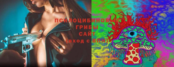 меф VHQ Балахна