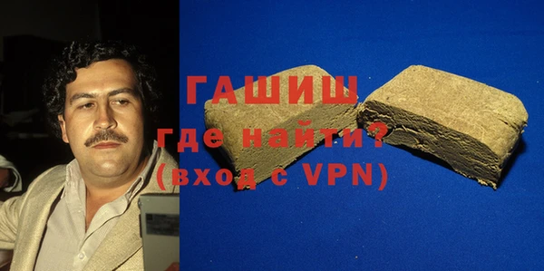 меф VHQ Балахна