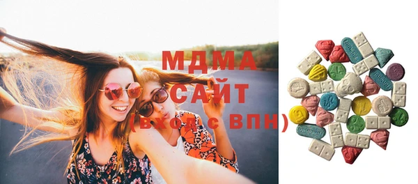 MESCALINE Балабаново