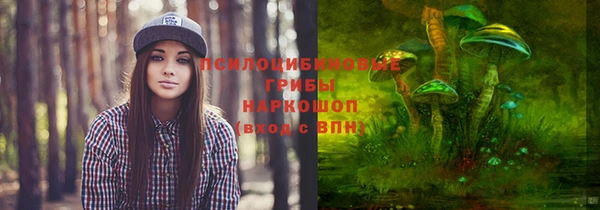 меф VHQ Балахна