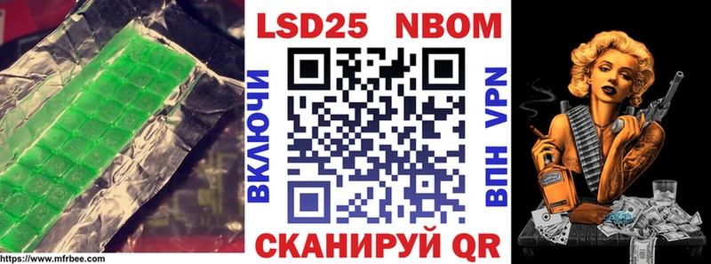 ЛСД экстази кислота  Гатчина 
