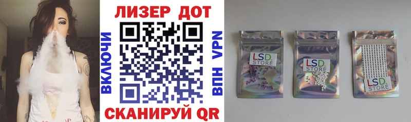 Марки NBOMe 1,8мг  Гатчина 